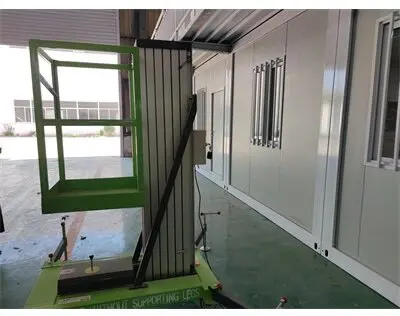 鋁合金升(shēng)降平台