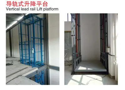 便攜式(shì)鋁合金升降(jiàng)平台