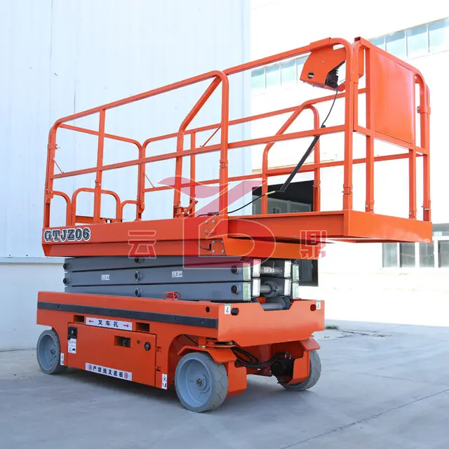 自行走升(shēng)降機