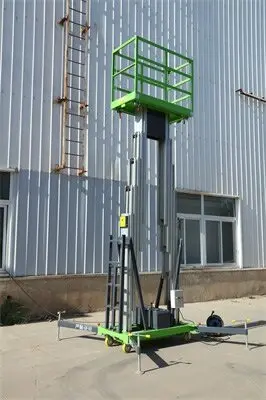 鋁合金升降平(píng)台