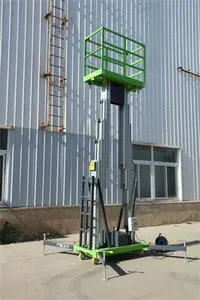 鋁合金升降平(ping)台