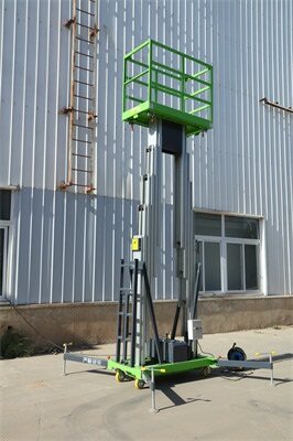 鋁合金(jīn)式升降平台2