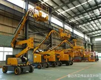 柴油(yóu)屈臂式(shi)升降平(ping)台車