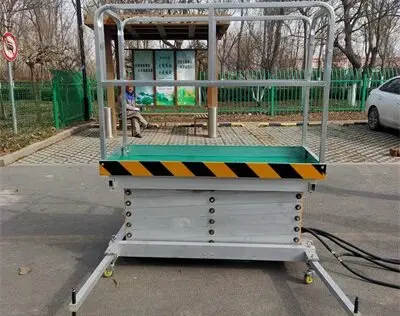 便攜式(shi)鋁合金升降(jiàng)平台