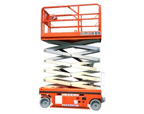 自行剪叉(chā)式升降平台