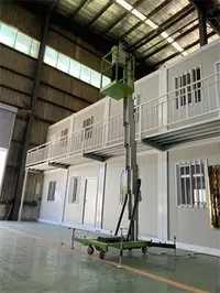 鋁合金(jīn)升降平台