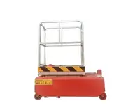 便攜式自行走(zou)升降平台