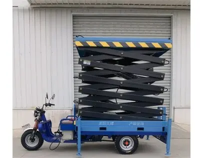 三輪(lun)車載式升降平台(tai)