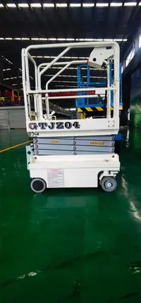 迷(mi)你自行(hang)走剪叉(cha)式升降(jiàng)機