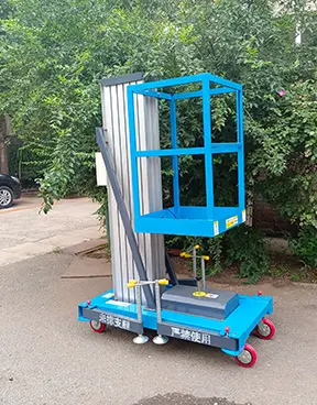 鋁合(he)金升降平(ping)台