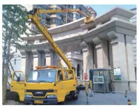 車(chē)載折臂(bi)式升降(jiang)平台