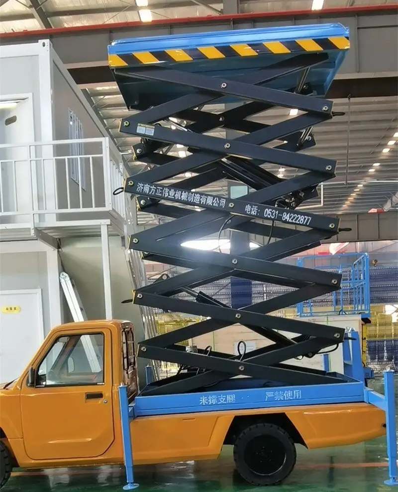 電動皮(pí)卡升降台