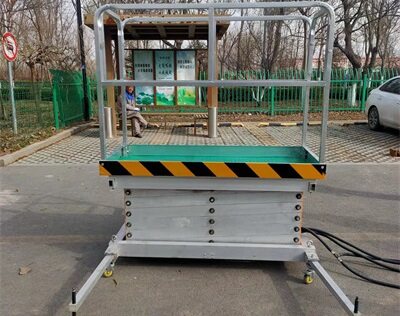 便攜(xie)式鋁合金升(sheng)降平台