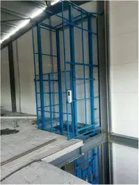 導軌式(shi)升降機(jī)