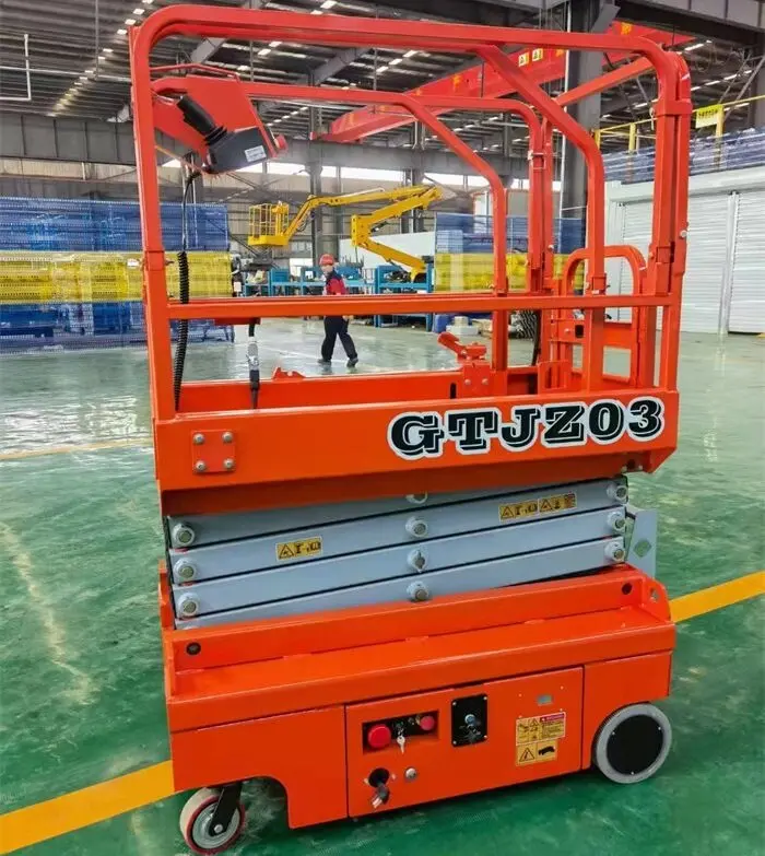 迷(mí)你自行(hang)走剪叉(cha)式升降(jiang)機