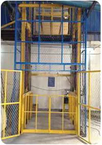 導軌式(shì)升降機(jī)