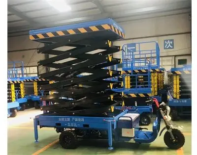 三(sān)輪車載式升降平(píng)台