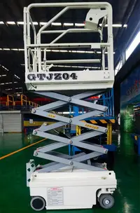 迷你自(zì)行走剪(jiǎn)叉式升(shēng)降機