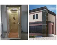 家用(yòng)電梯