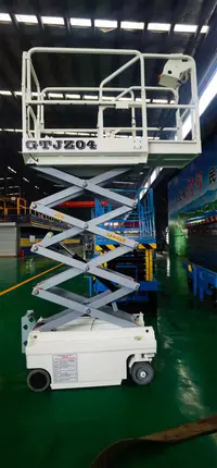 迷(mi)你自行(hang)走剪叉(cha)式升降(jiàng)機