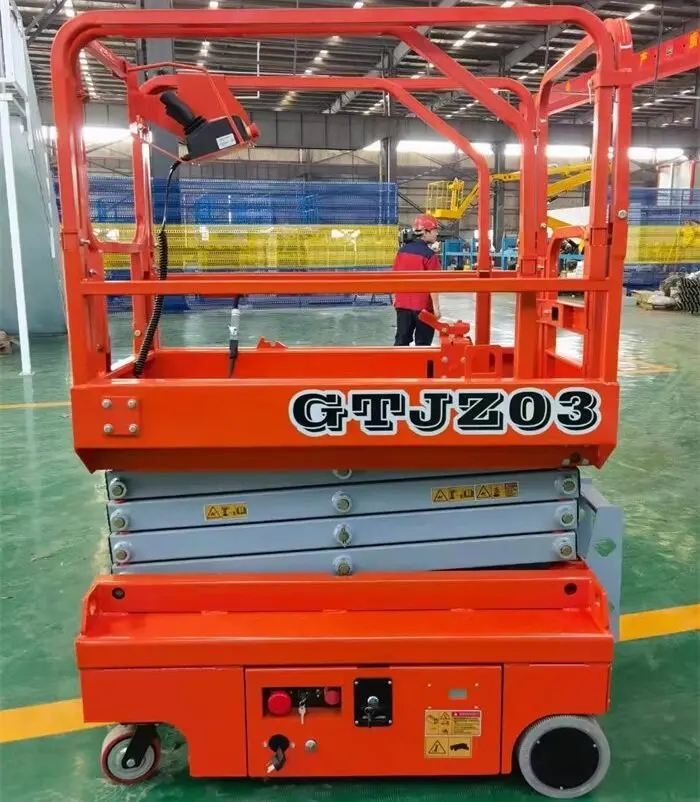 迷你(nǐ)自行走(zou)剪叉式(shì)升降機(jī)