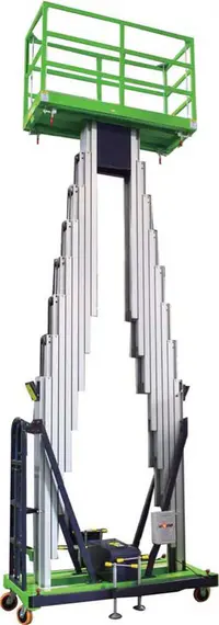 鋁(lǚ)合金升降平台(tái)