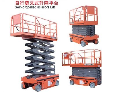 全(quan)自行走升(shēng)降平台11