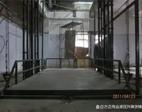 倉庫貨(huo)物提升機升(sheng)降貨梯