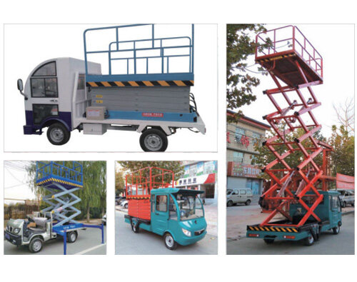 車(che)載剪叉式升(shēng)降平台