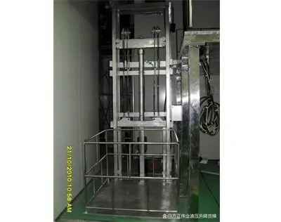 倉庫貨物提(ti)升機升降貨(huò)梯