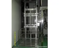 倉庫貨物提(tí)升機升降貨(huò)梯