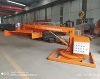 綠籬修(xiū)剪機